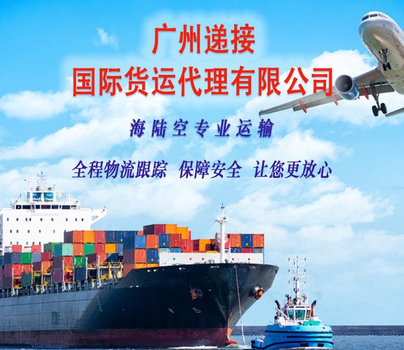 上海贸易促进委员会：推动企业发展的关键力量